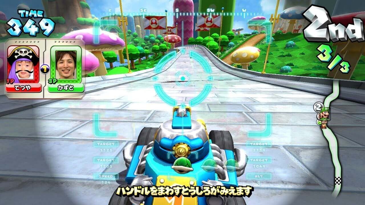 Screenshot for Mario Kart Arcade GP DX