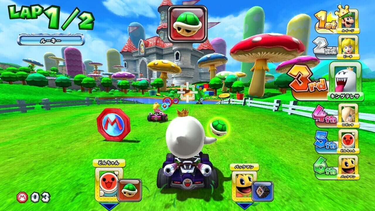 Screenshot for Mario Kart Arcade GP DX