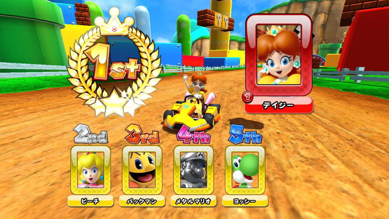 Screenshot for Mario Kart Arcade GP DX