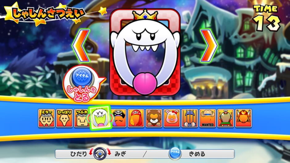Screenshot for Mario Kart Arcade GP DX