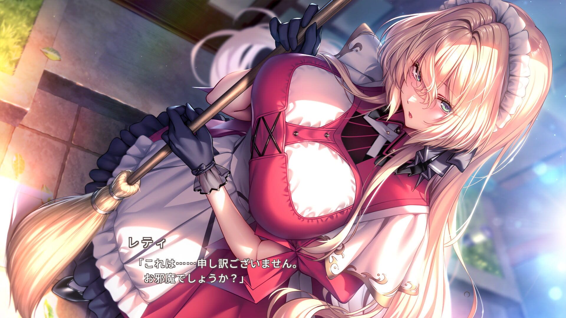 Screenshot for Amakano 3