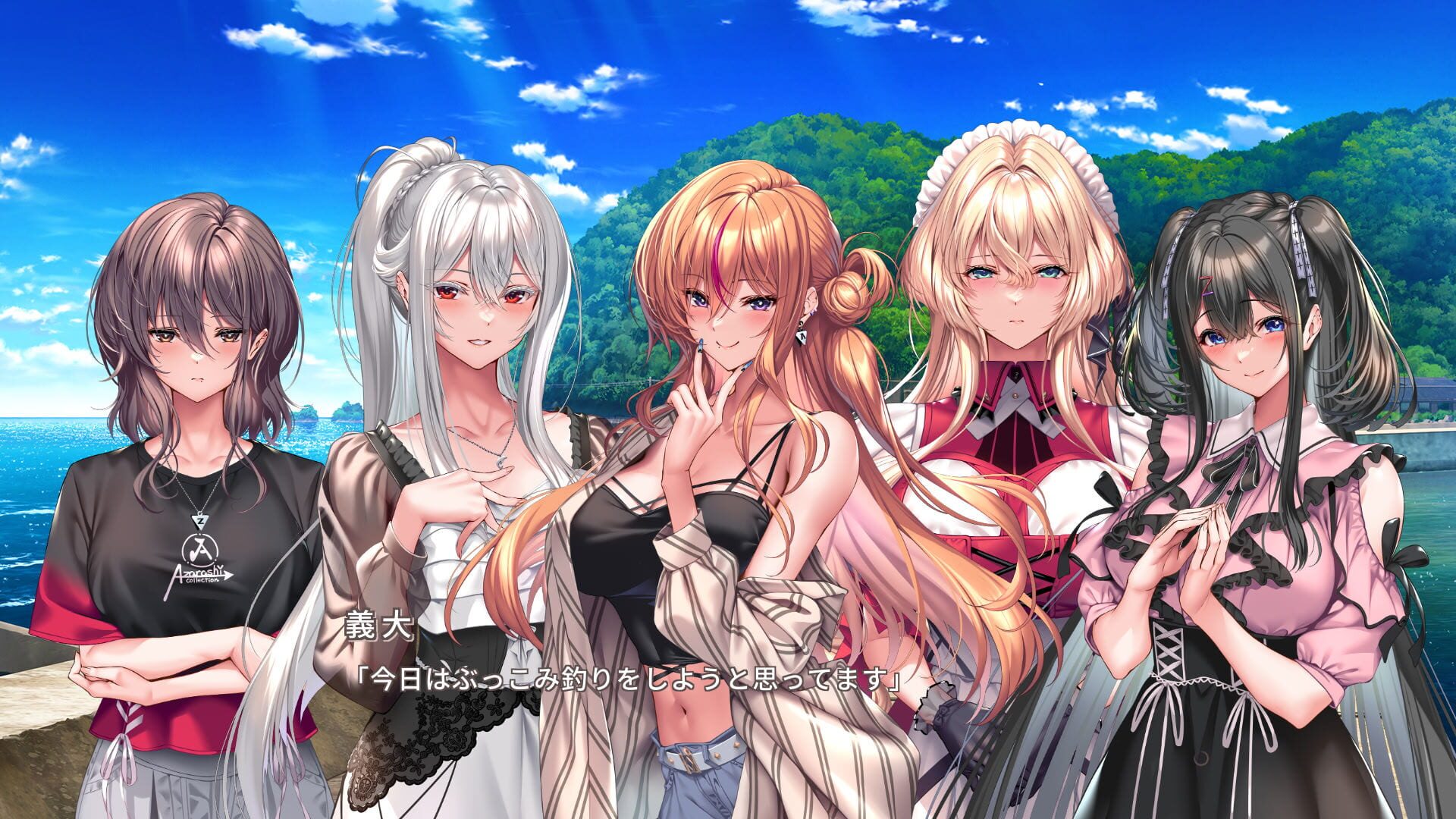 Screenshot for Amakano 3
