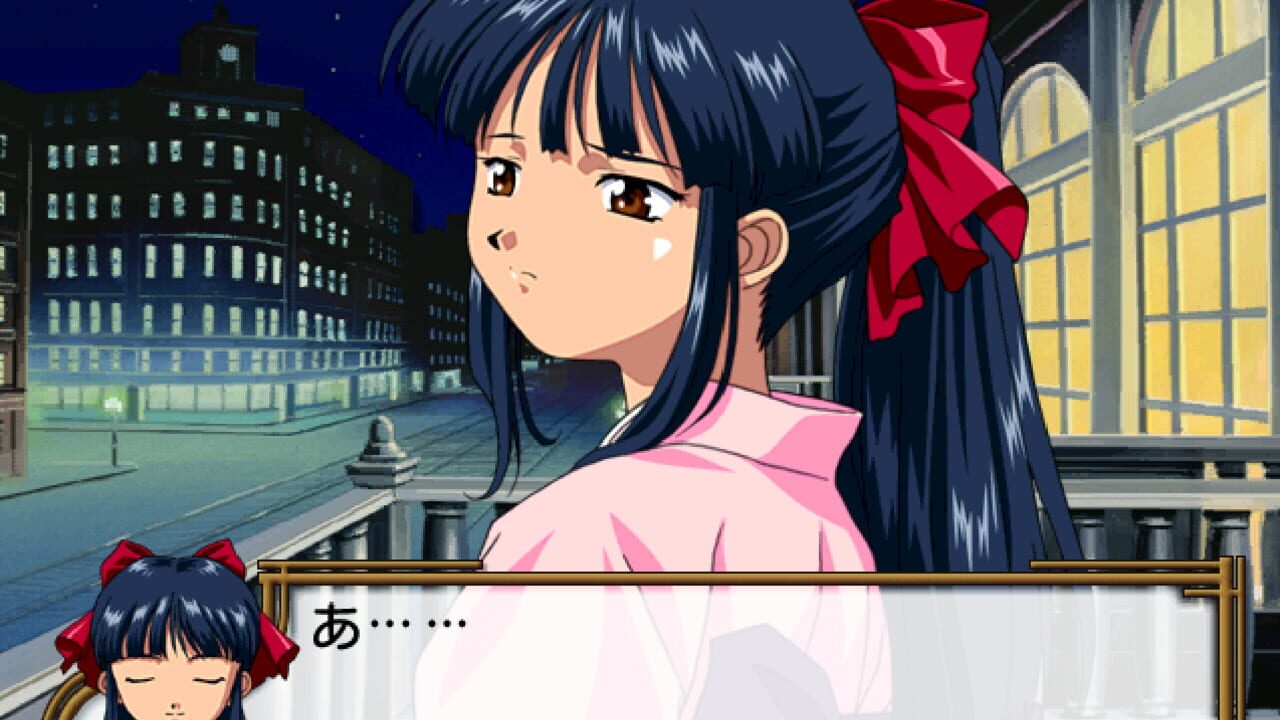 Screenshot for Sakura Taisen 4: Koi seyo, Otome