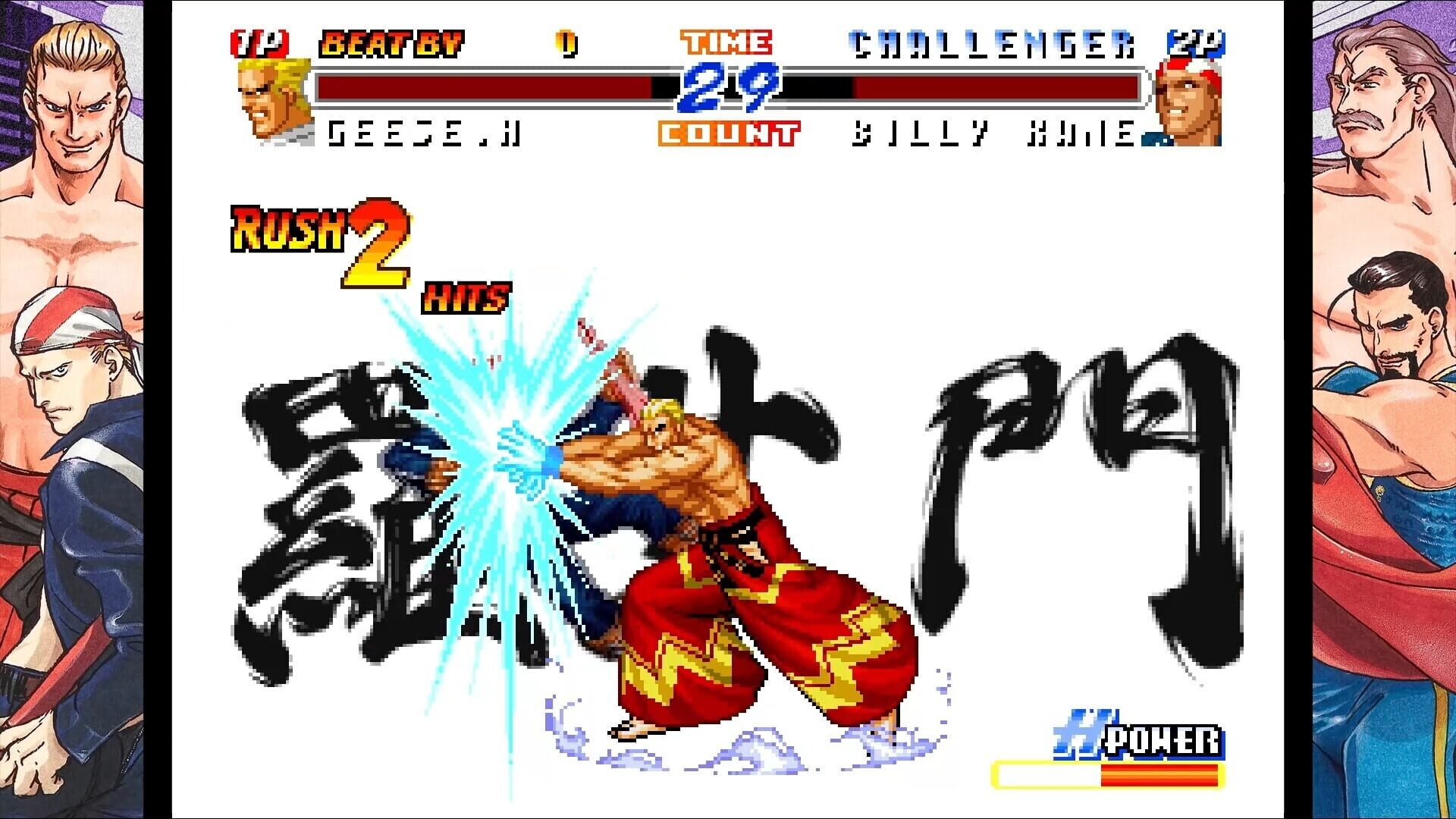 Screenshot for Real Bout Fatal Fury 2: The Newcomers