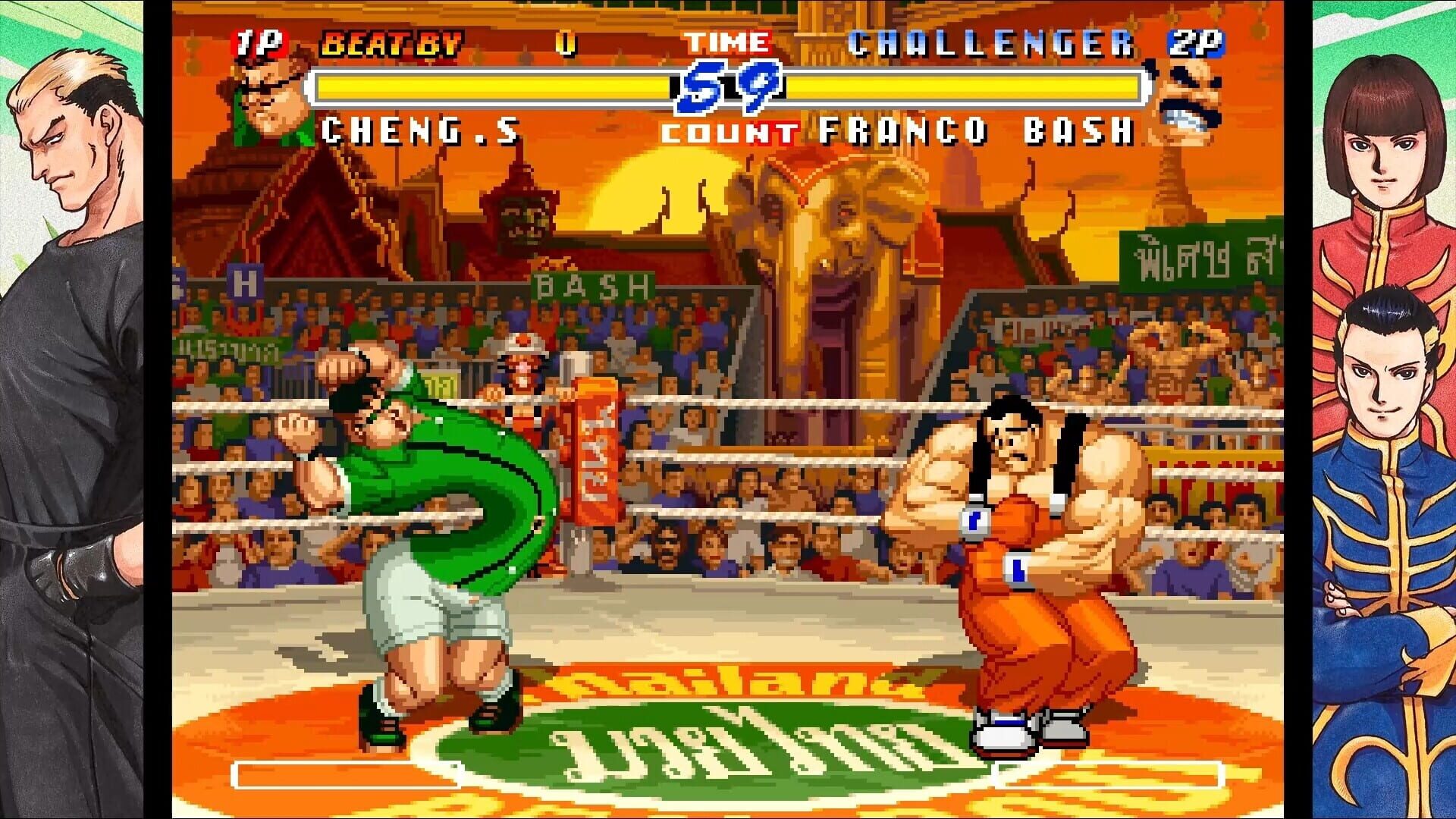 Screenshot for Real Bout Fatal Fury 2: The Newcomers