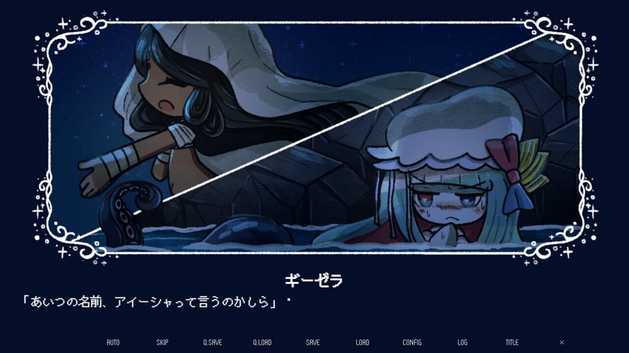 Screenshot for Drowning Song of the Stagnant Sea