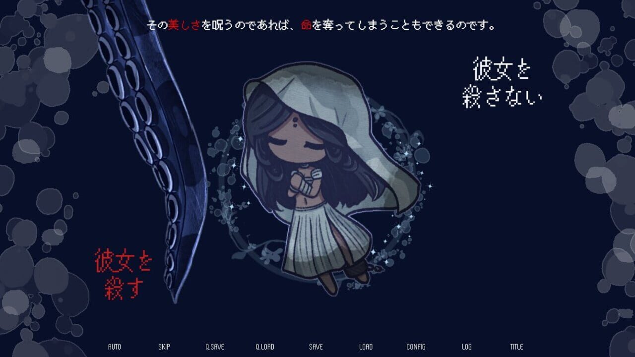 Screenshot for Drowning Song of the Stagnant Sea
