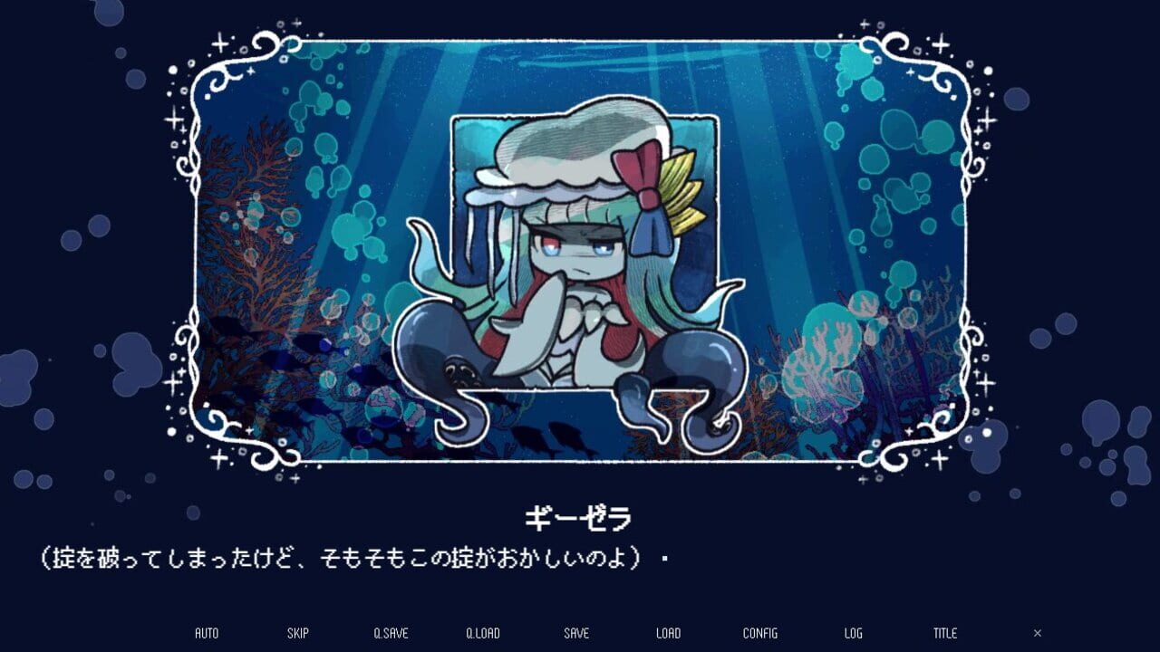 Screenshot for Drowning Song of the Stagnant Sea