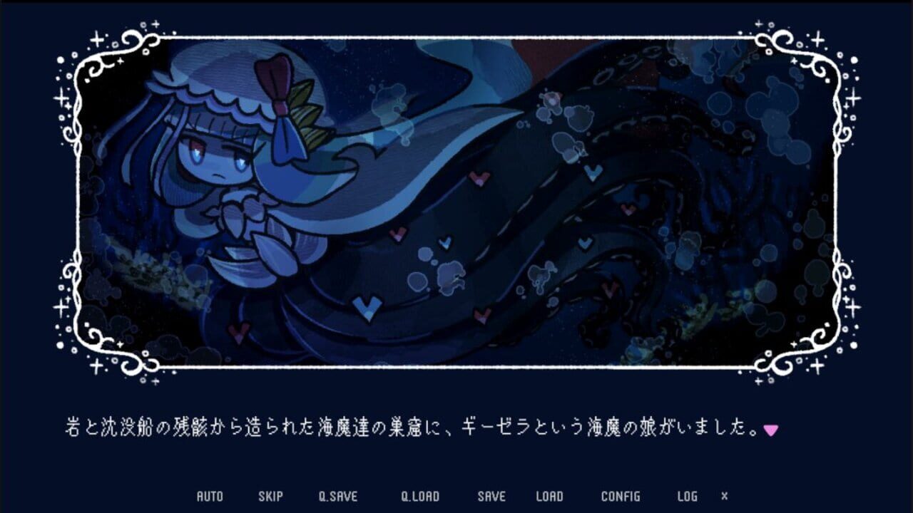Screenshot for Drowning Song of the Stagnant Sea