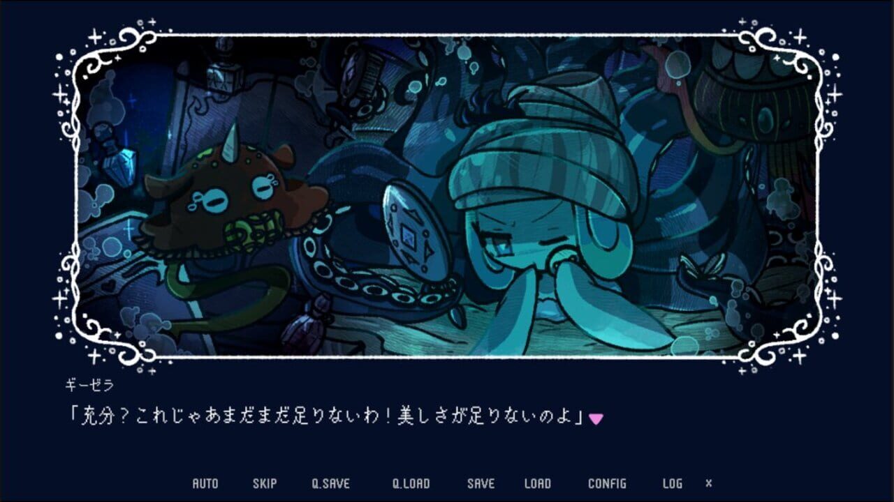 Screenshot for Drowning Song of the Stagnant Sea