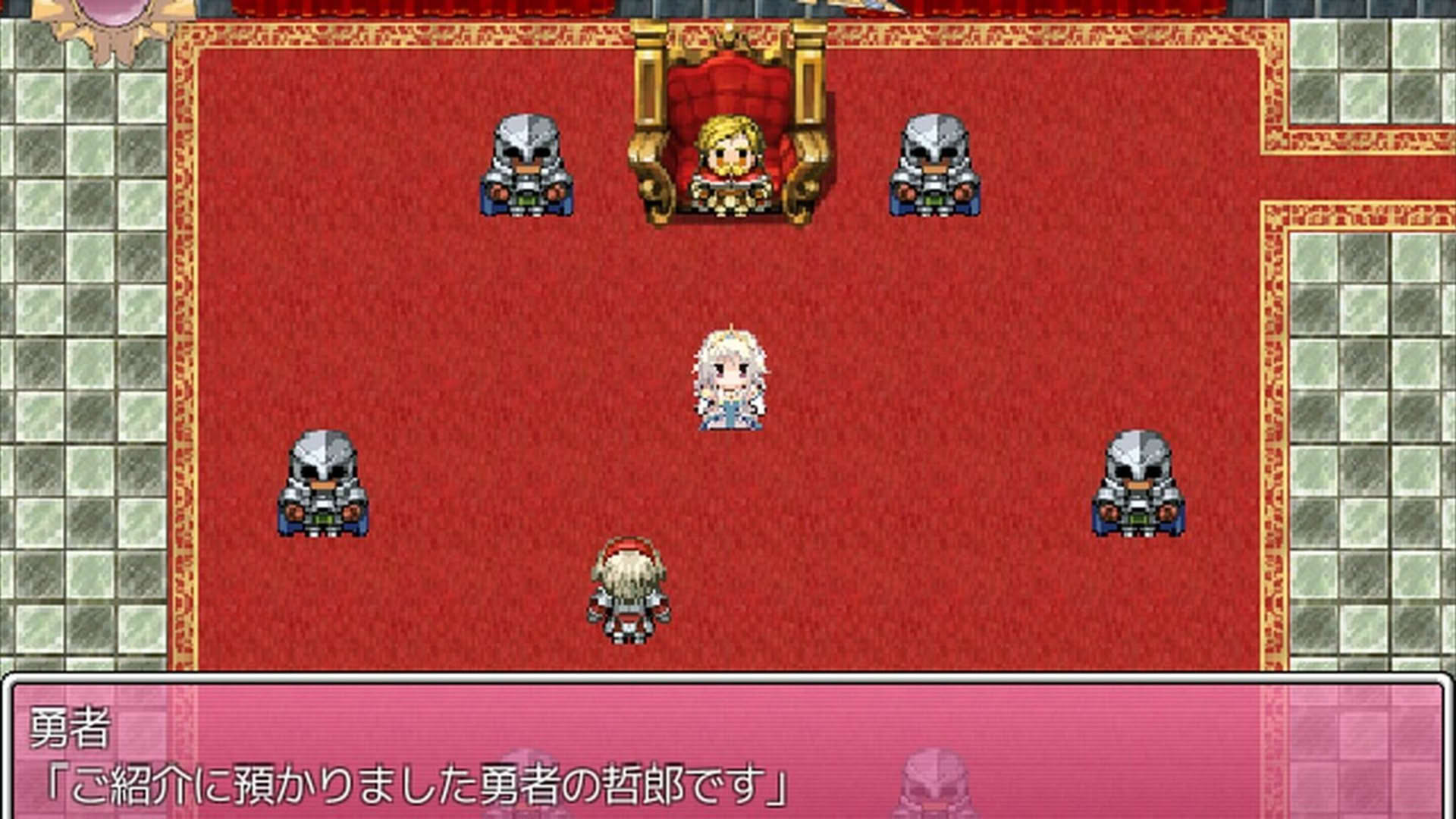 Screenshot for Runaway Princess