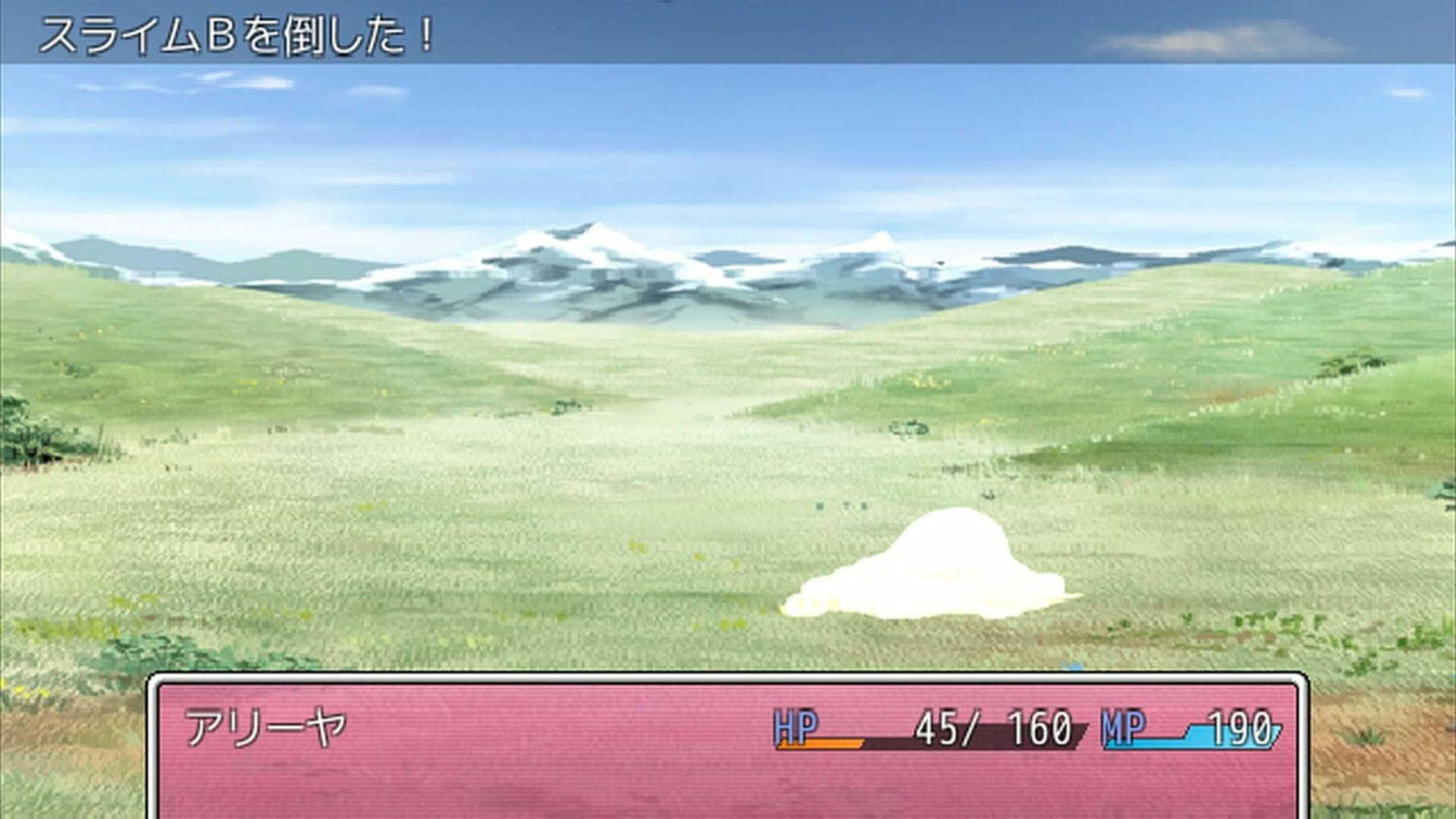 Screenshot for Runaway Princess