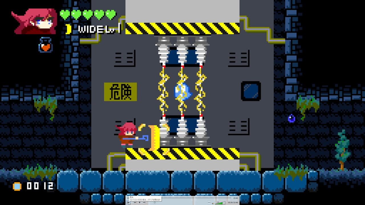 Screenshot for Pixel Game Maker Series: Stray Witch and the Ghost Train