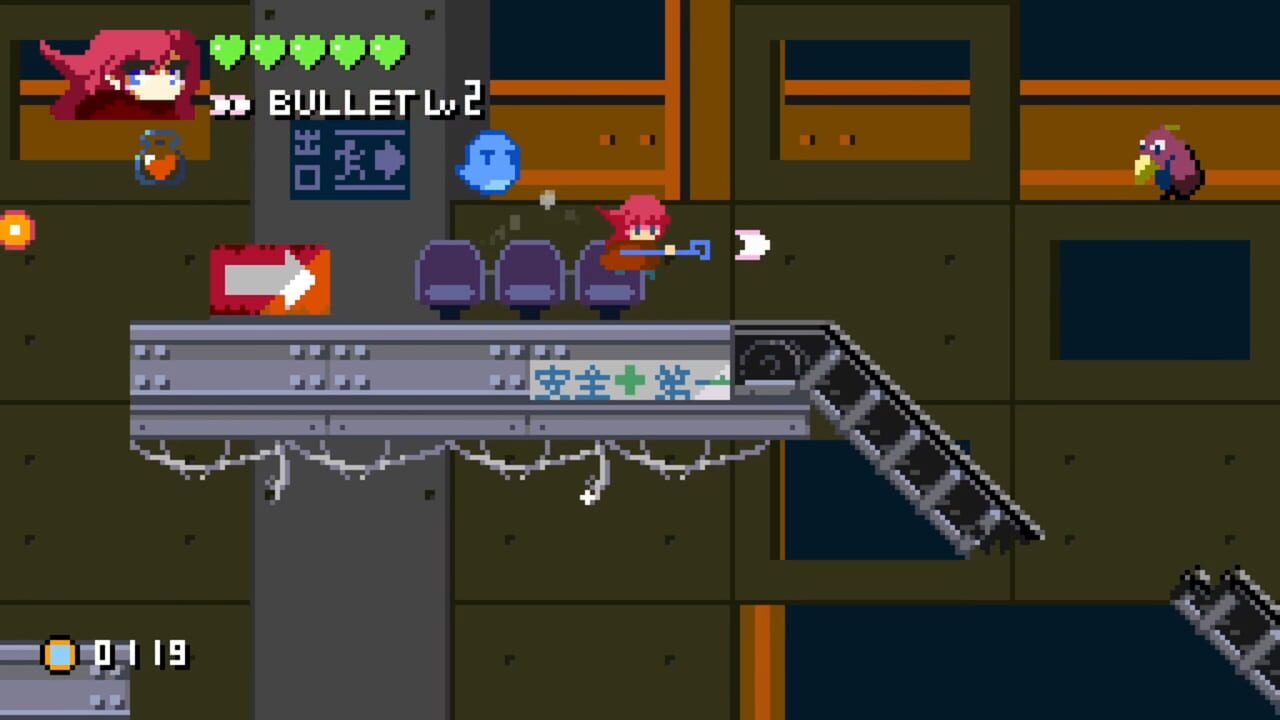 Screenshot for Pixel Game Maker Series: Stray Witch and the Ghost Train