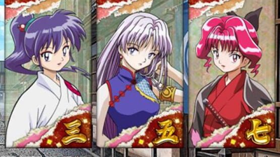Screenshot for Kidou Shinsengumi: Moeyo Ken