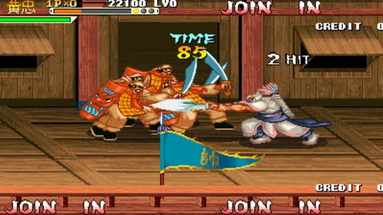 Screenshot for Knights of Valour Super Heroes