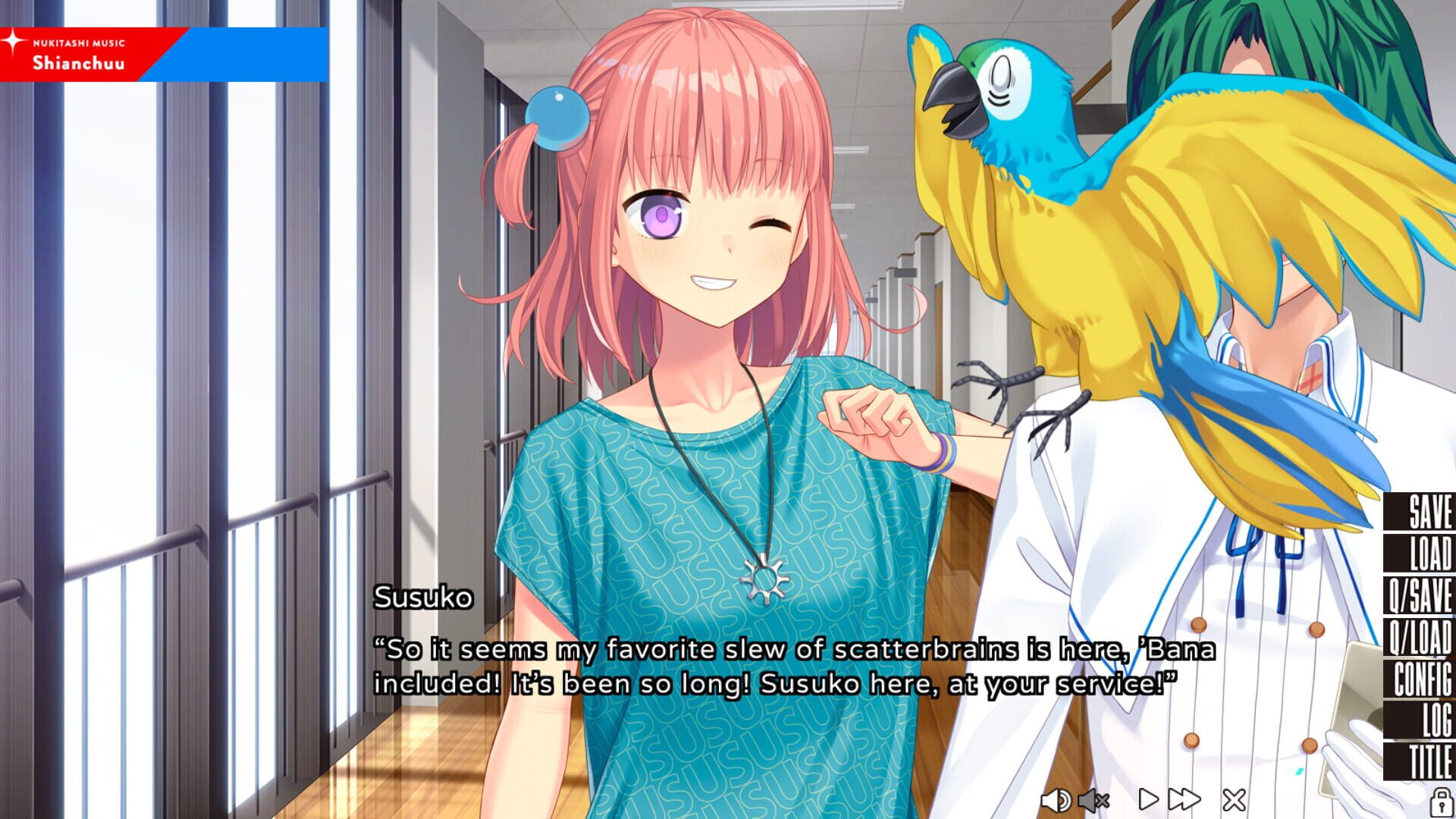 Screenshot for Nukitashi 2 Append