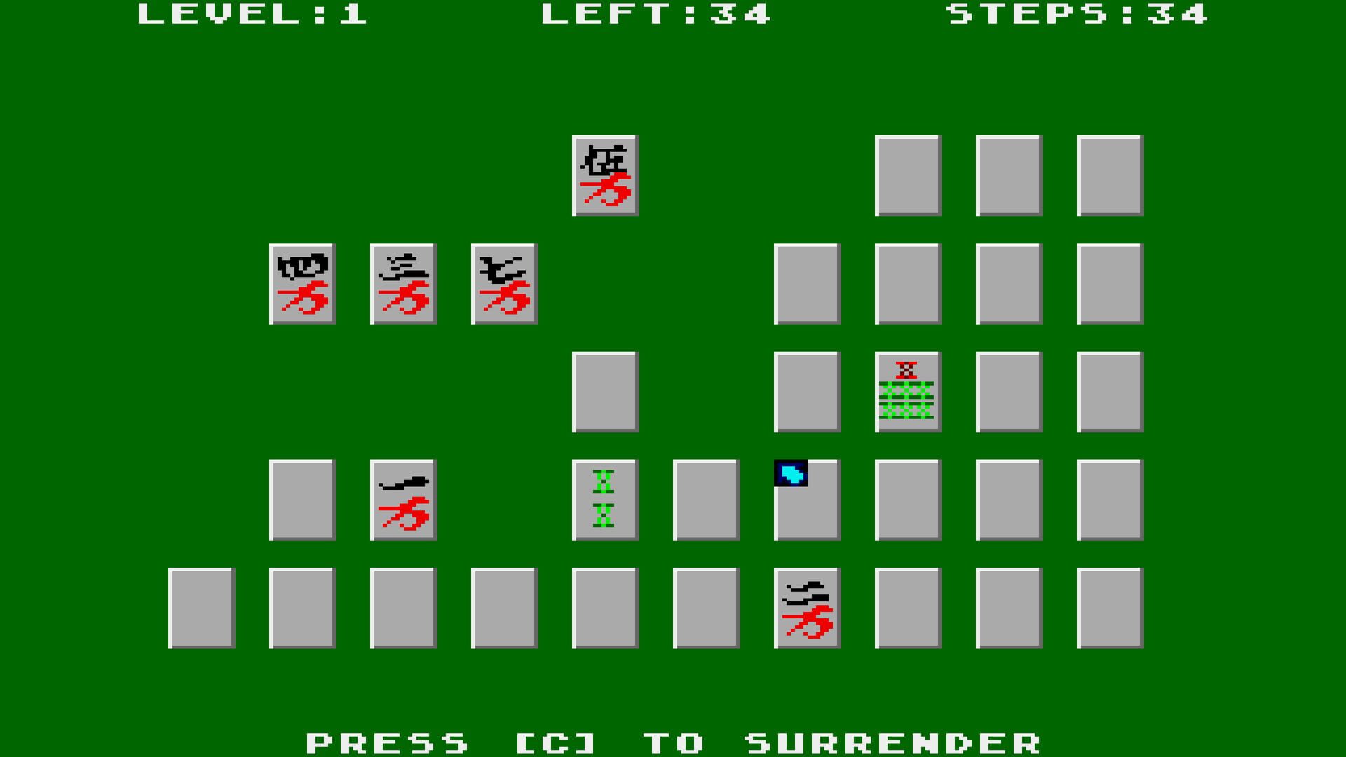 Screenshot for Memory