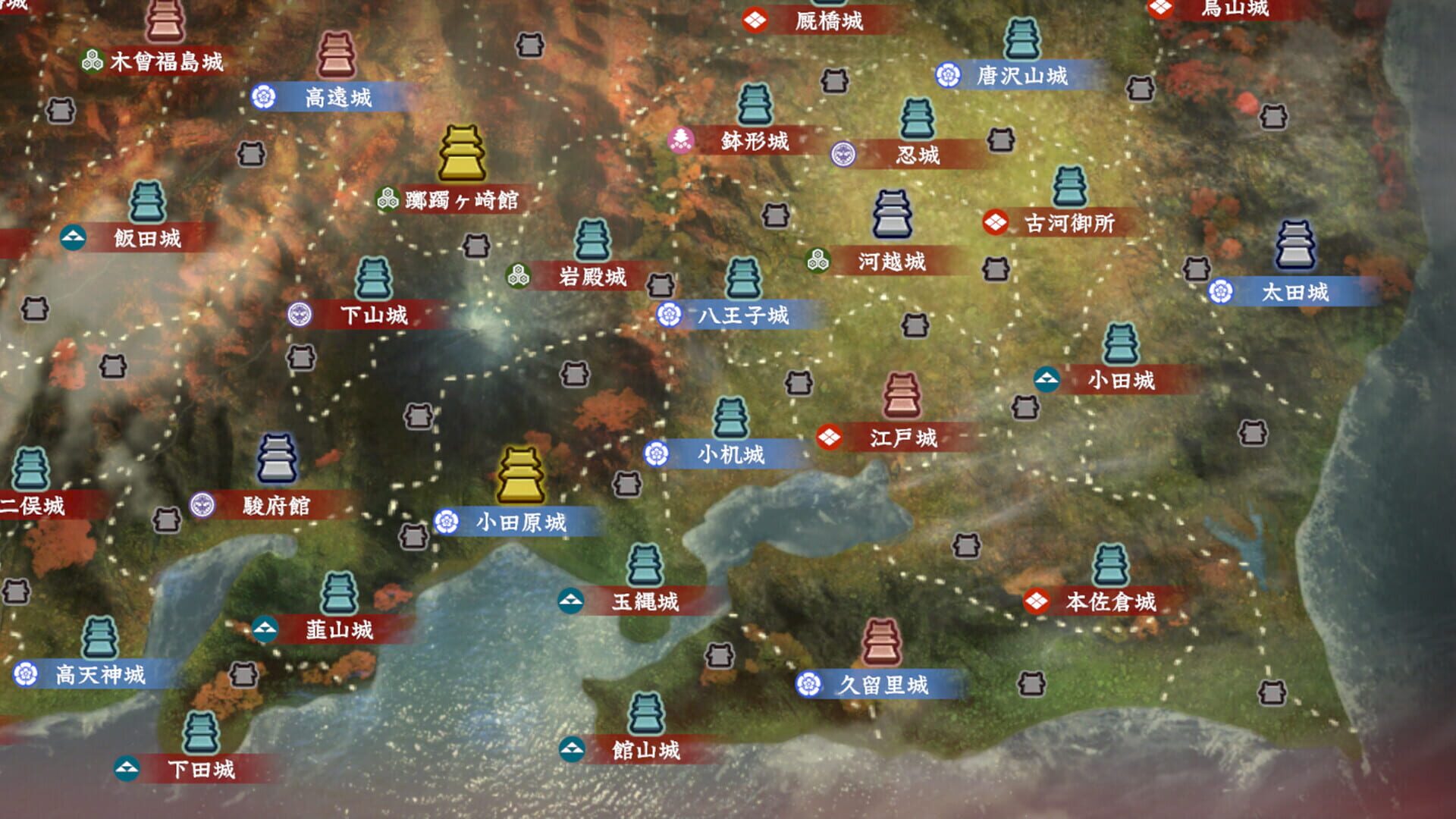 Screenshot for Nobunaga's Ambition: Hadou