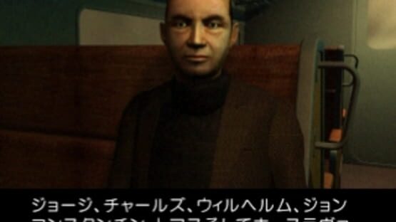 Screenshot for Gadget: Past as Future