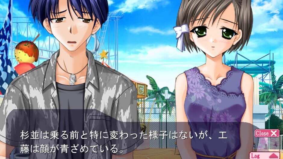 Screenshot for D.C.F.S.: Da Capo Four Seasons