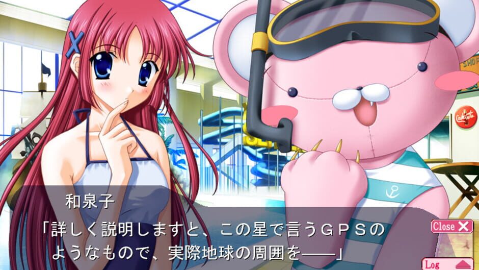 Screenshot for D.C.F.S.: Da Capo Four Seasons
