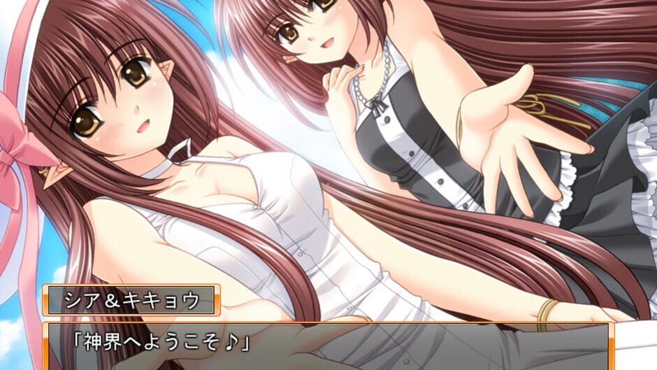 Screenshot for Shuffle! Love Rainbow