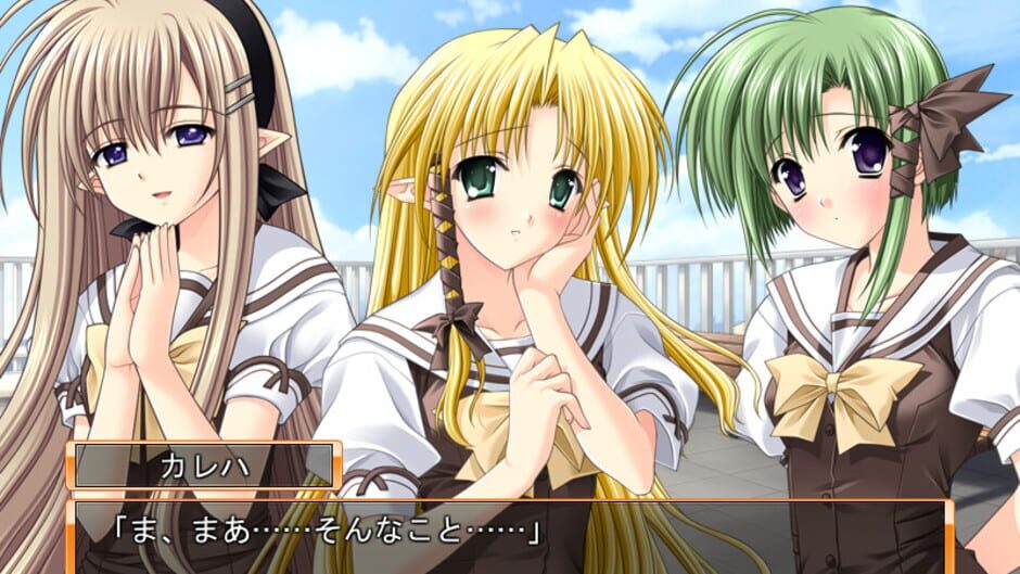 Screenshot for Shuffle! Love Rainbow