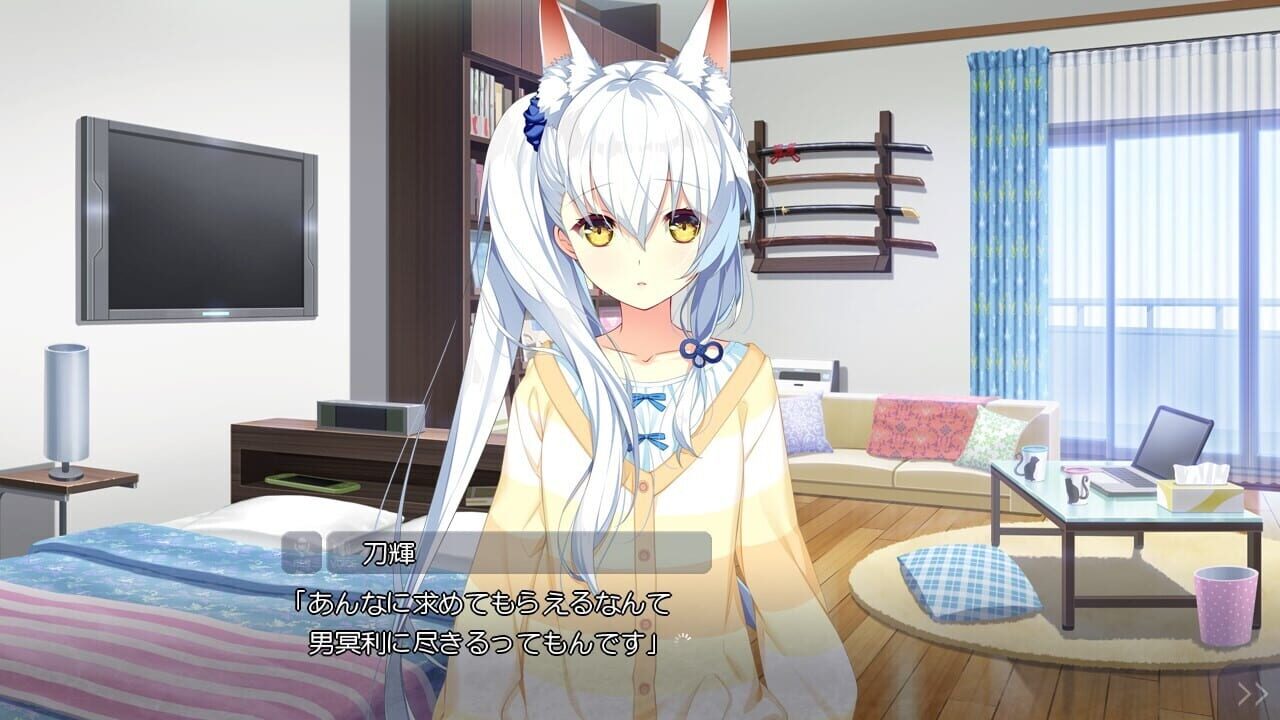 Screenshot for Tsubaki to One Room: Kizuna Kirameku Koi Iroha SS