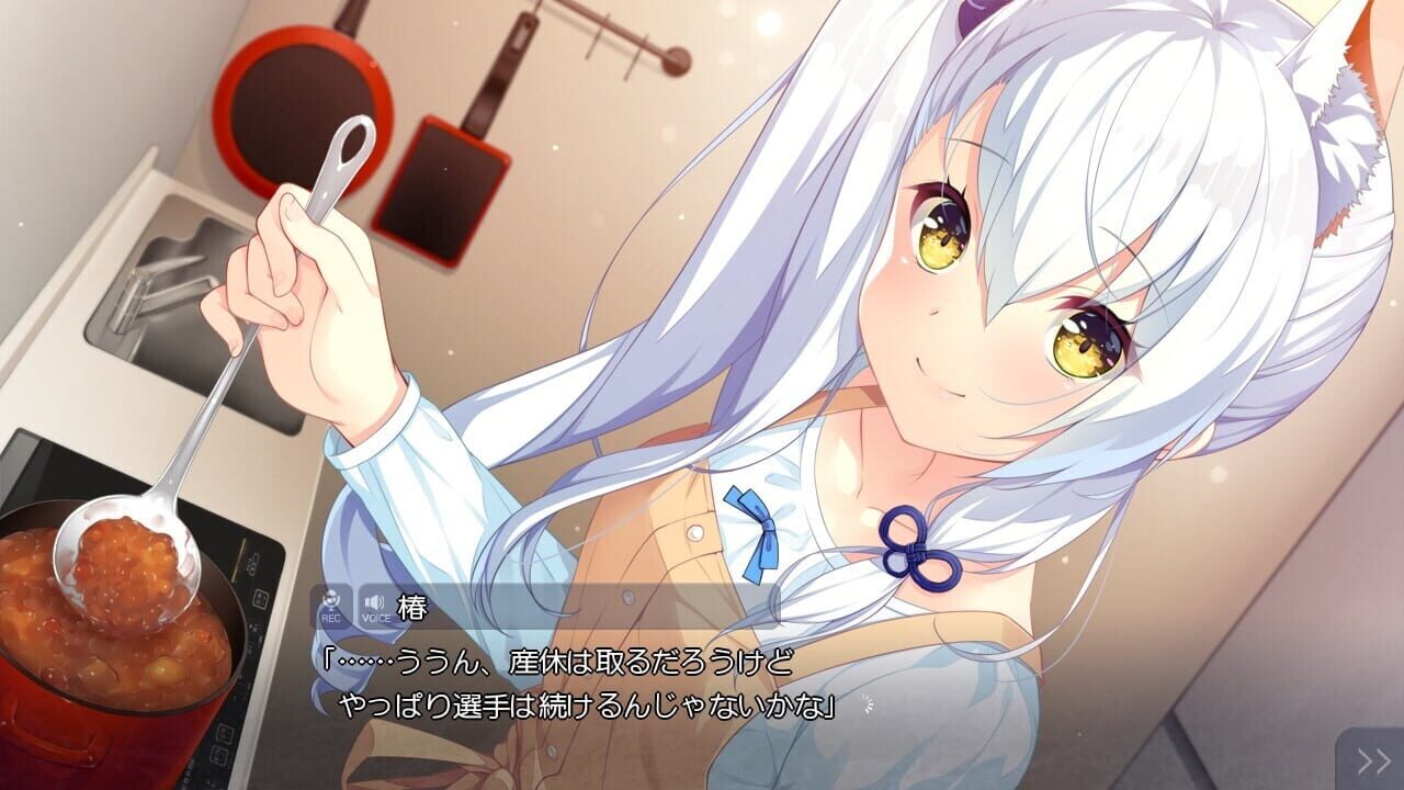 Screenshot for Tsubaki to One Room: Kizuna Kirameku Koi Iroha SS