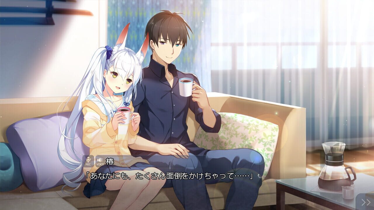 Screenshot for Tsubaki to One Room: Kizuna Kirameku Koi Iroha SS