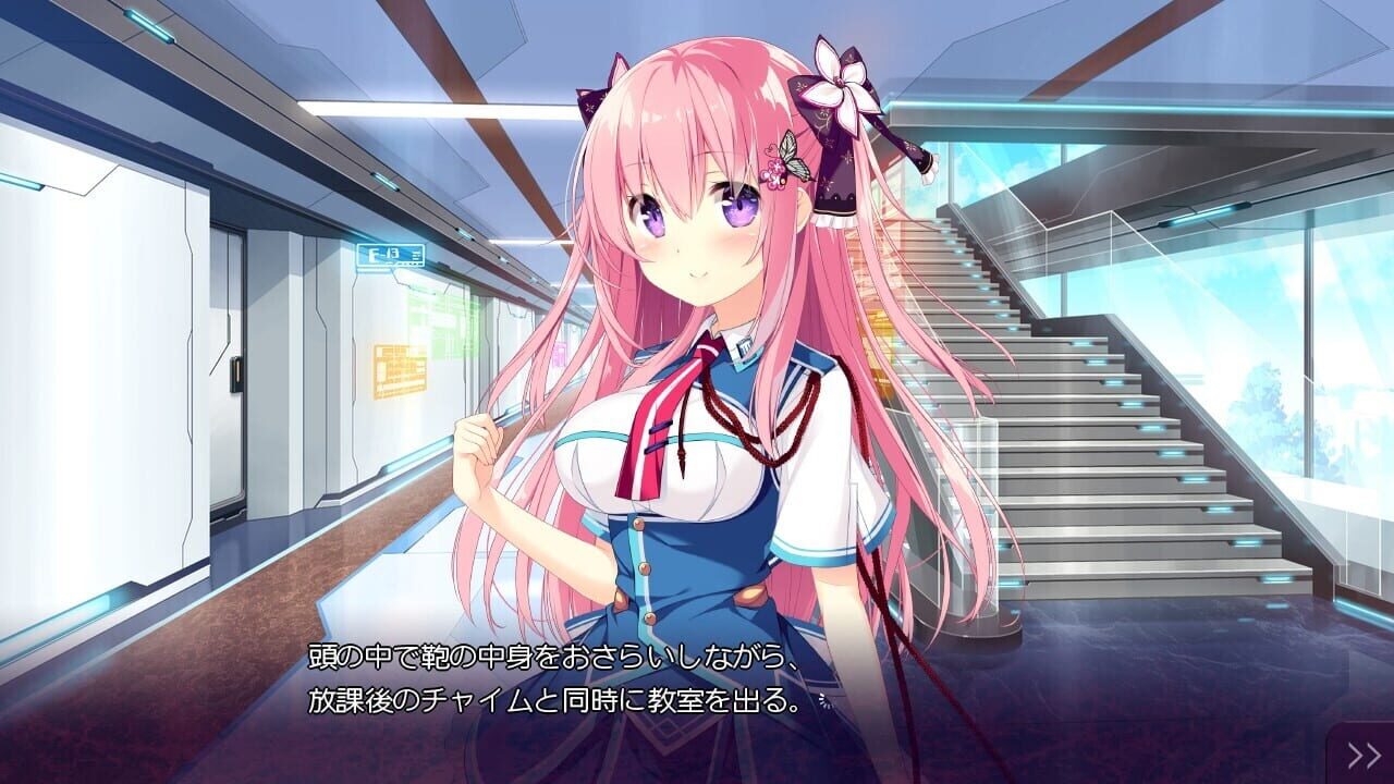 Screenshot for Shion to One Room: Kizuna Kirameku Koi Iroha SS