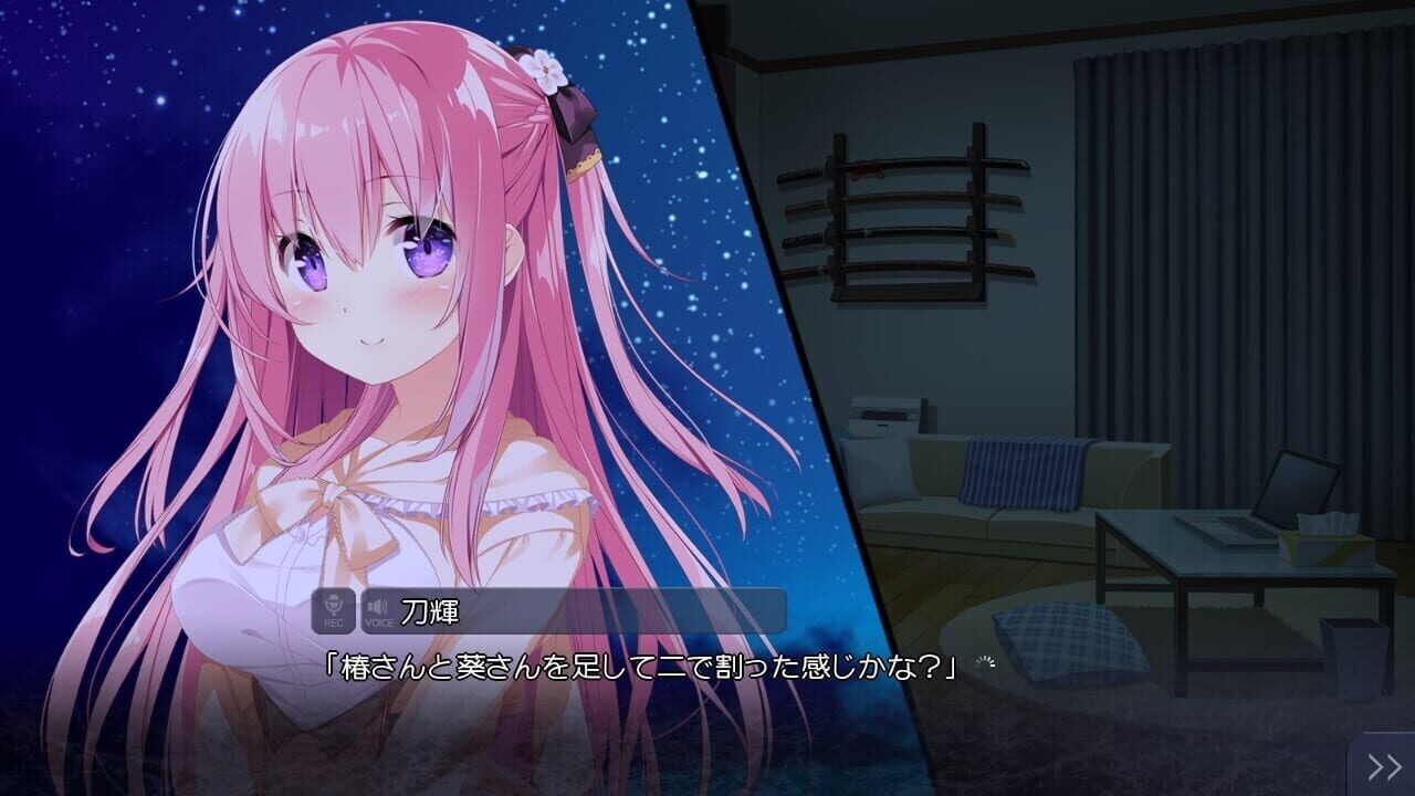 Screenshot for Shion to One Room: Kizuna Kirameku Koi Iroha SS