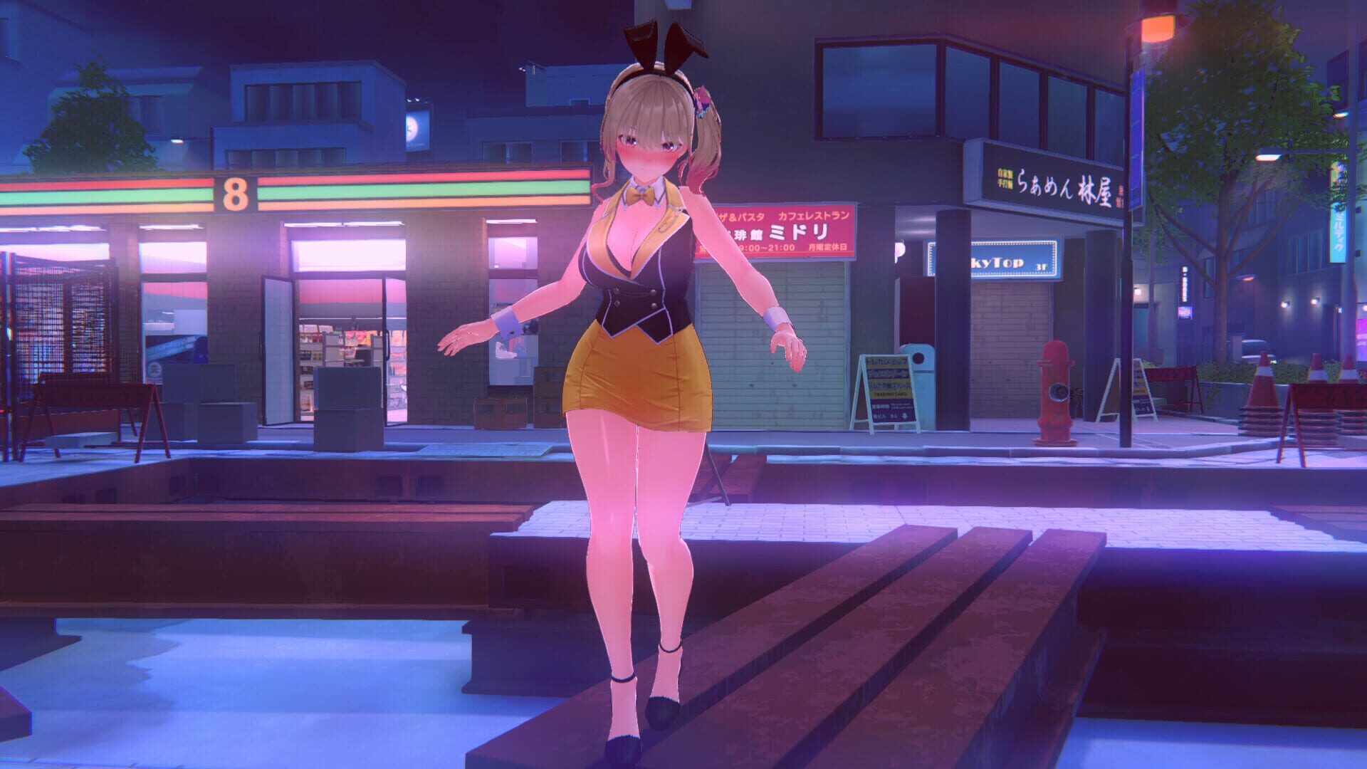 Screenshot for Merry Bunny Garden