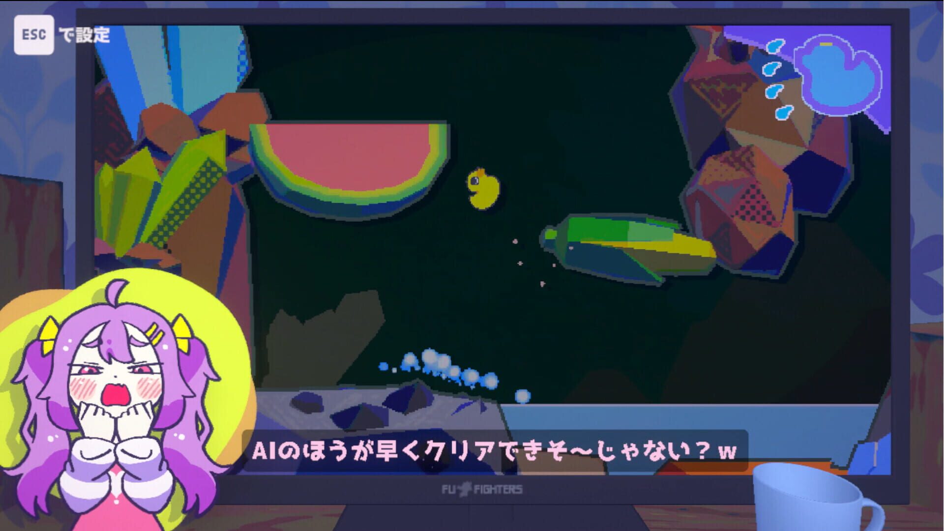 Screenshot for Zako no Ahiru