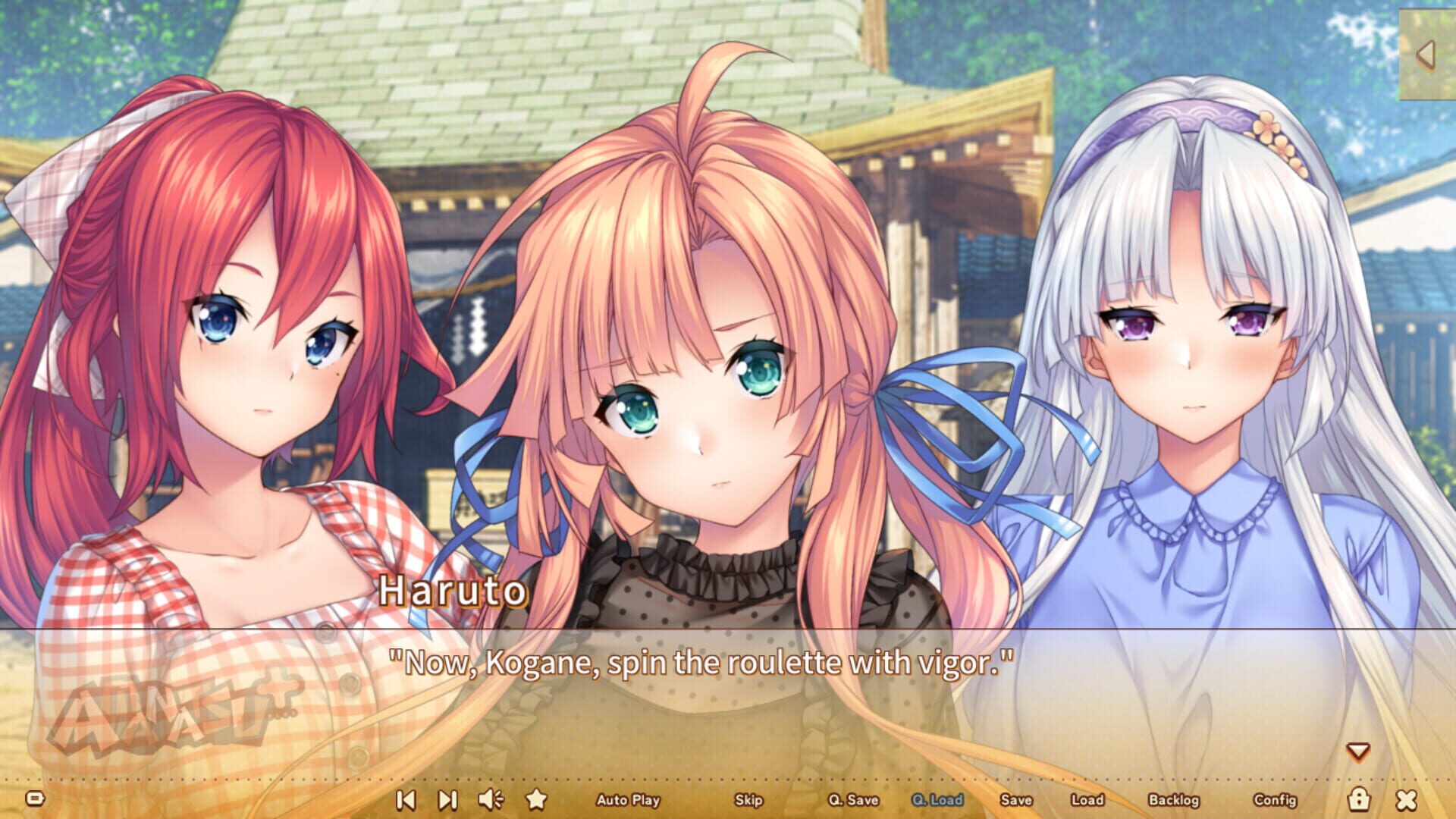 Screenshot for Amanatsu+