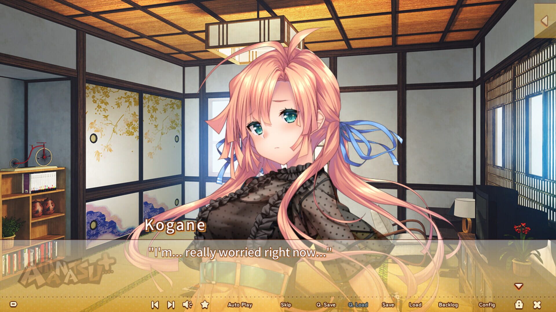 Screenshot for Amanatsu+