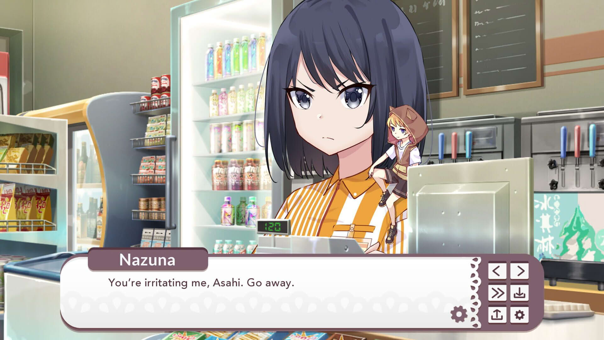 Screenshot for Maid For My Master