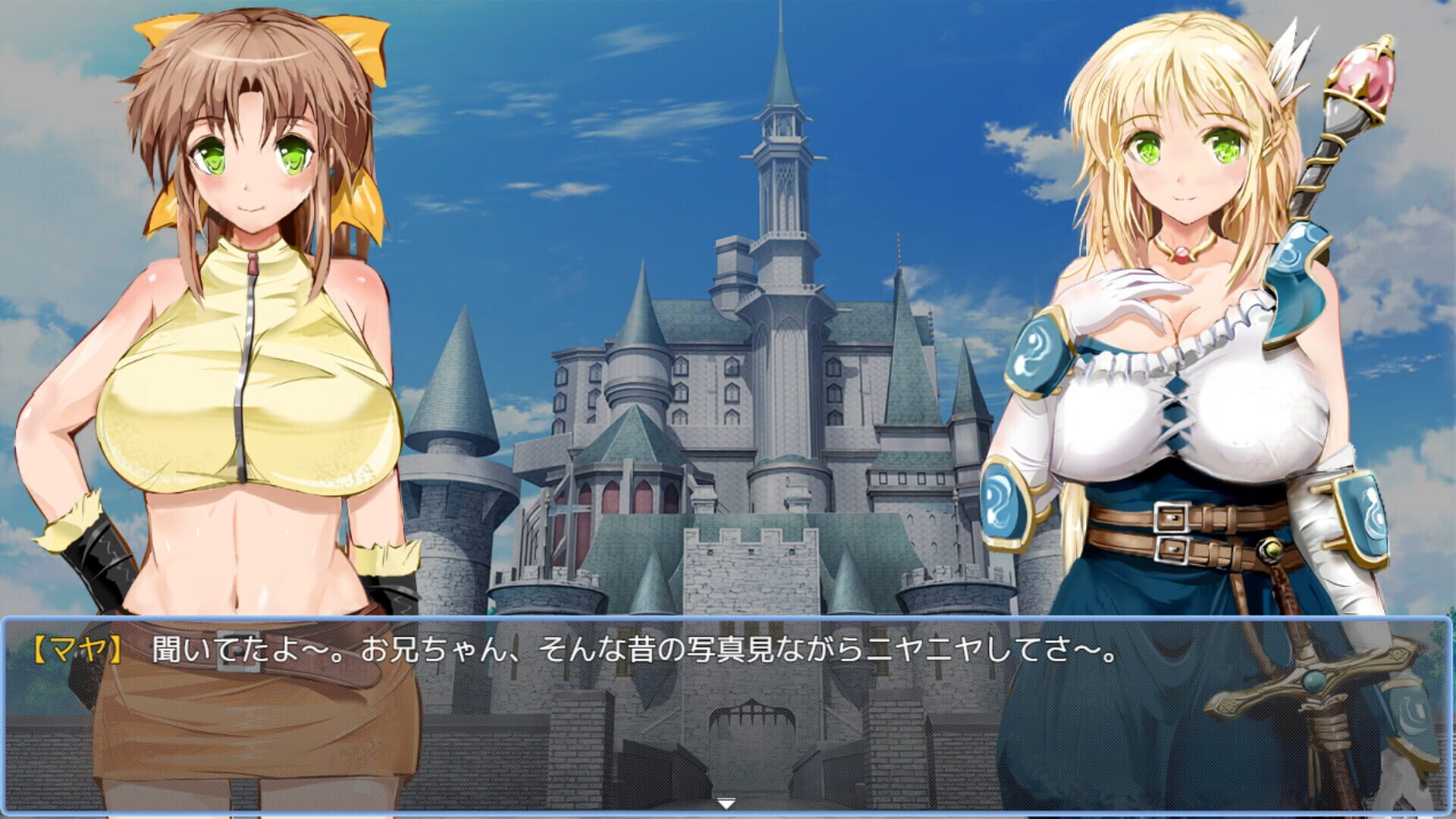 Screenshot for Knights of Messiah If: Castle in an Alternate Dimension