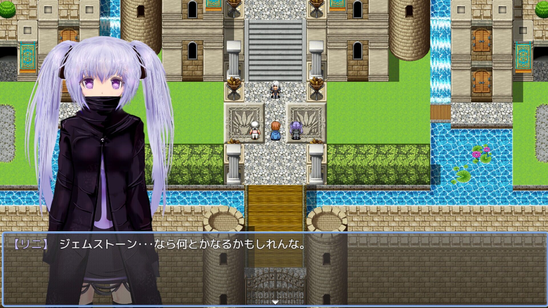 Screenshot for Knights of Messiah If: Castle in an Alternate Dimension