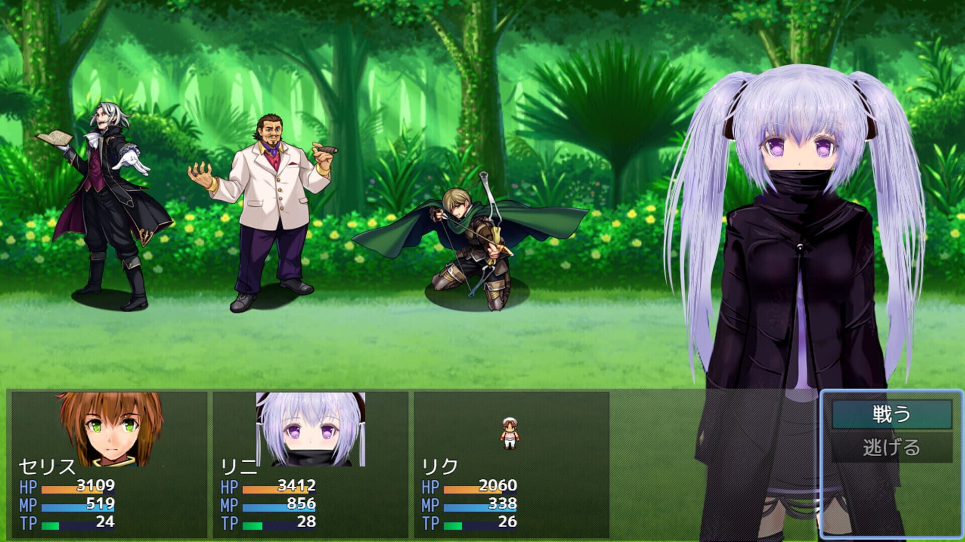 Screenshot for Knights of Messiah If: Castle in an Alternate Dimension