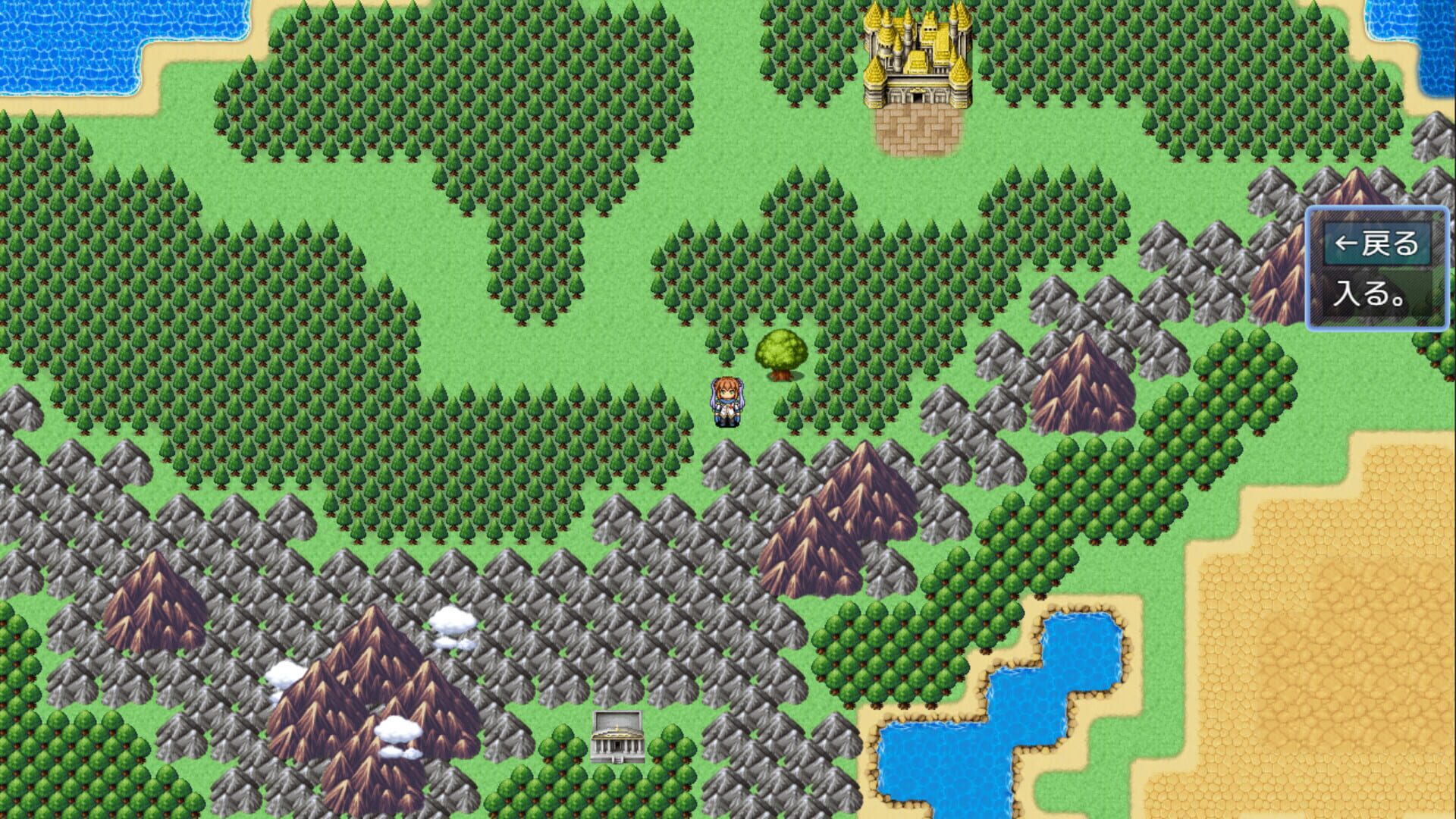 Screenshot for Knights of Messiah If: Castle in an Alternate Dimension