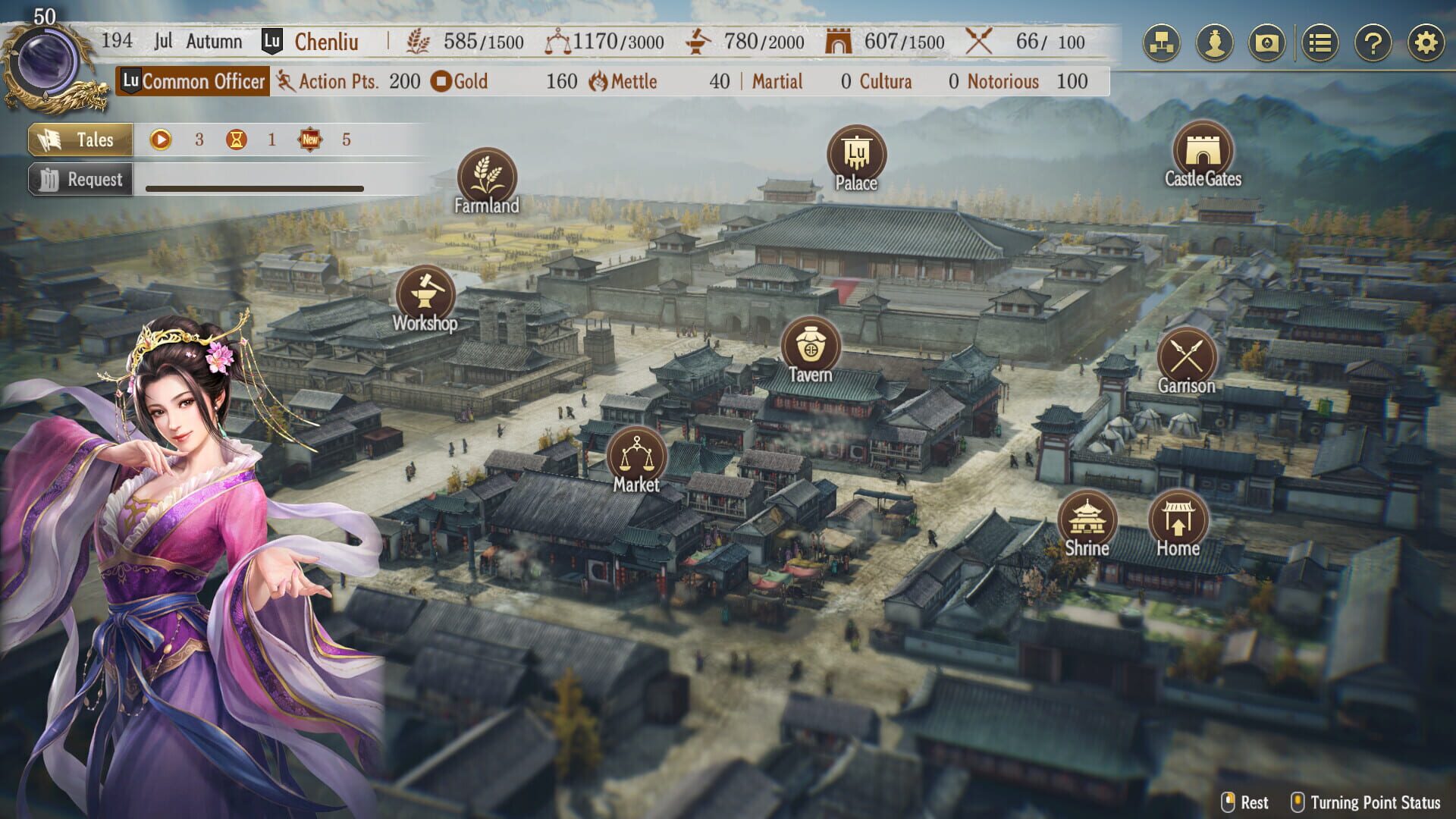Screenshot for Romance of the Three Kingdoms 8 Remake: Destiny and Strategy Expansion Pack