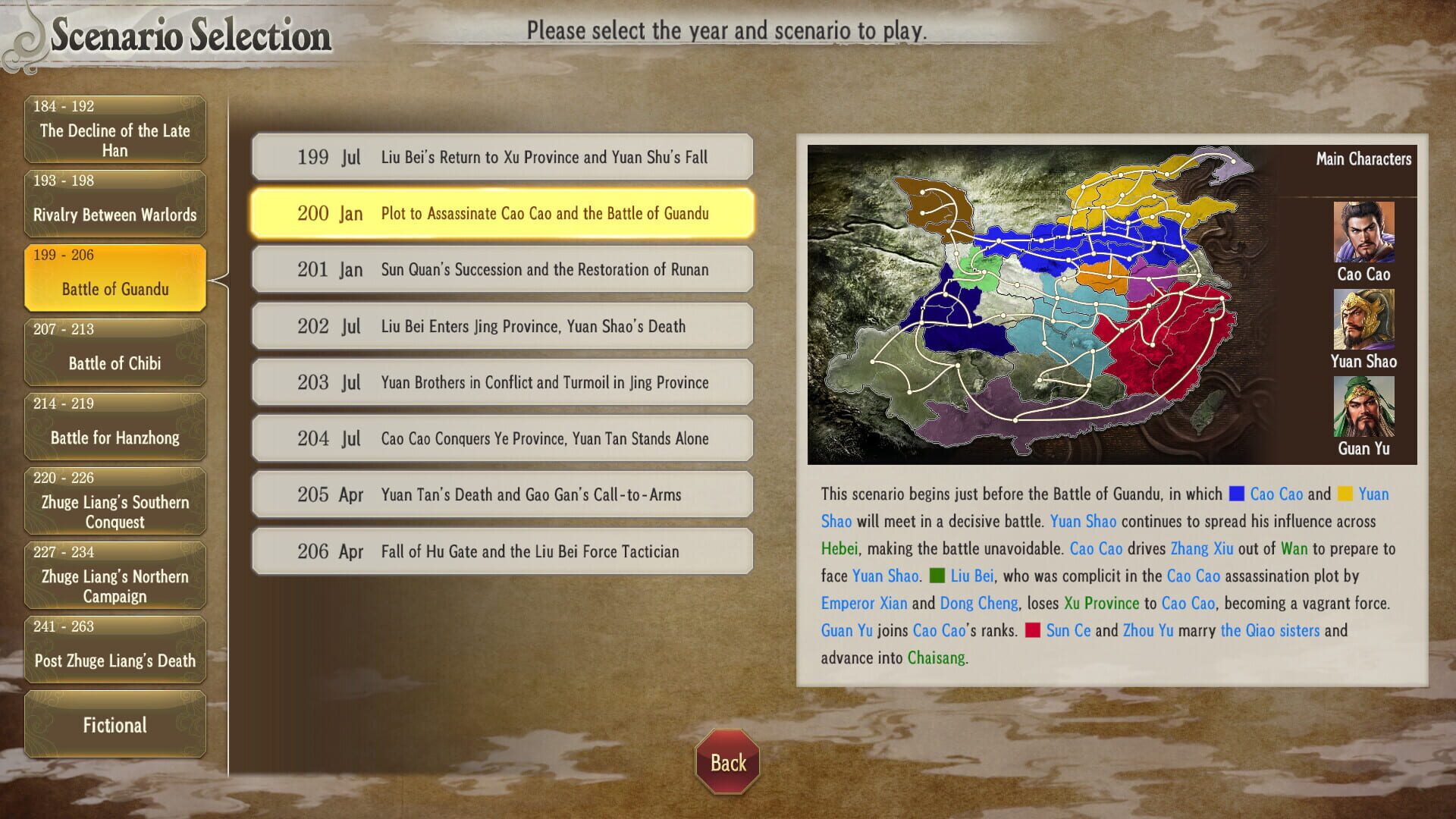 Screenshot for Romance of the Three Kingdoms 8 Remake: Destiny and Strategy Expansion Pack