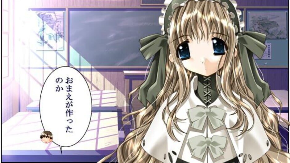 Screenshot for Pandora no Yume