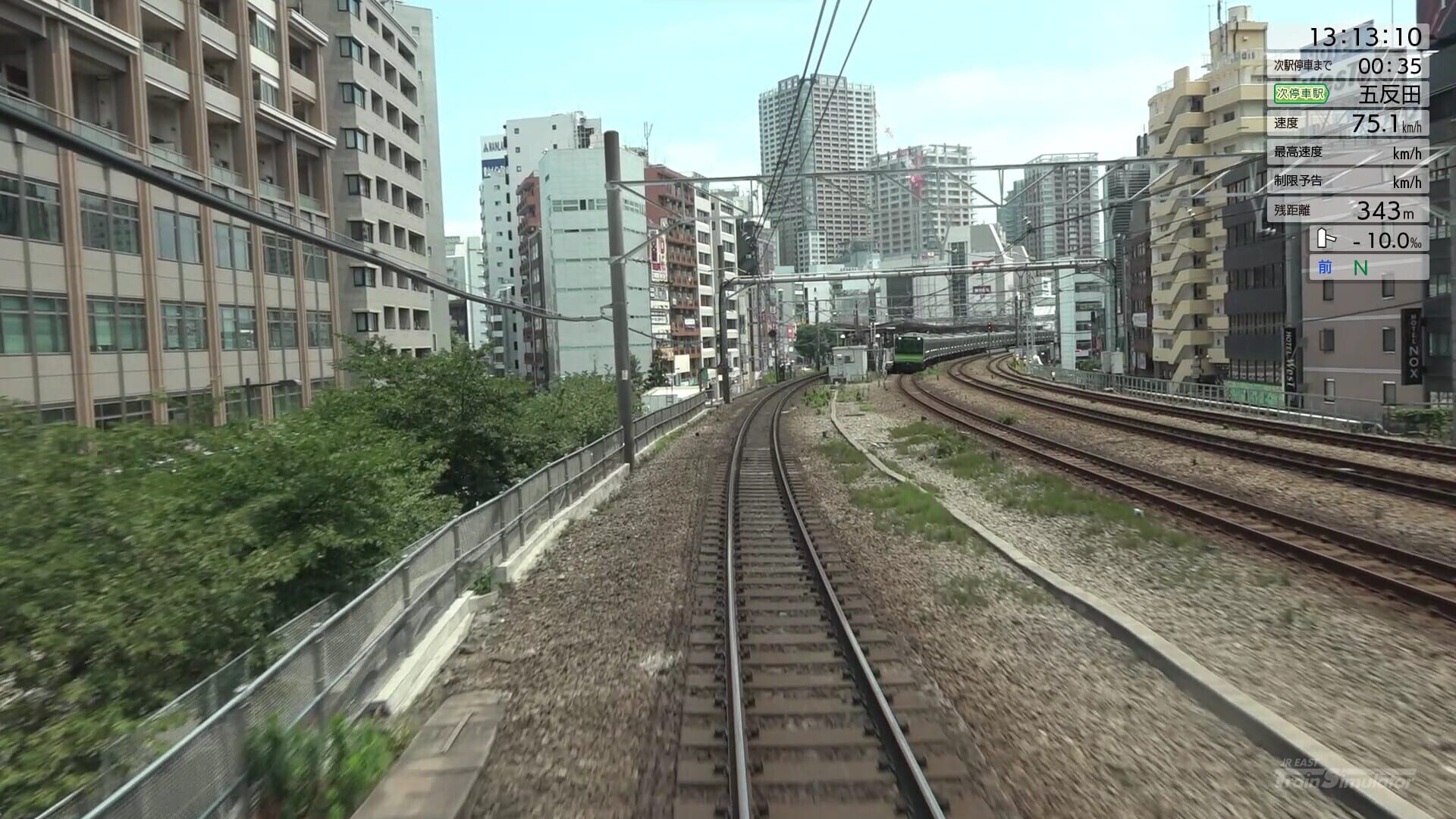 Screenshot for Train Simulator: JR Higashi-Nihon Yamanote-sen Uchi-mawari