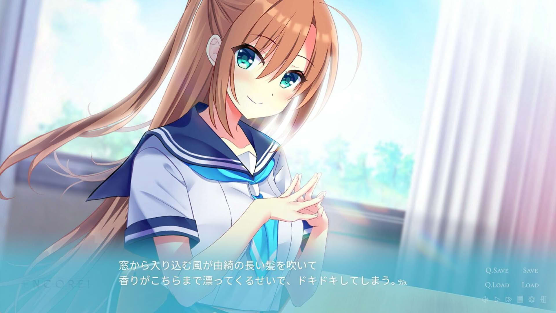 Screenshot for Encore!