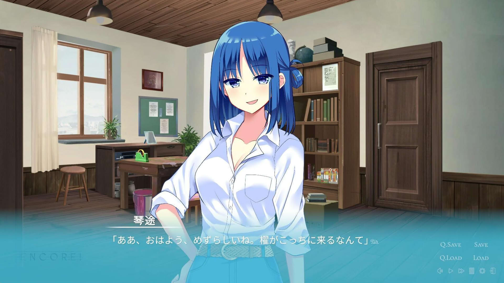 Screenshot for Encore!