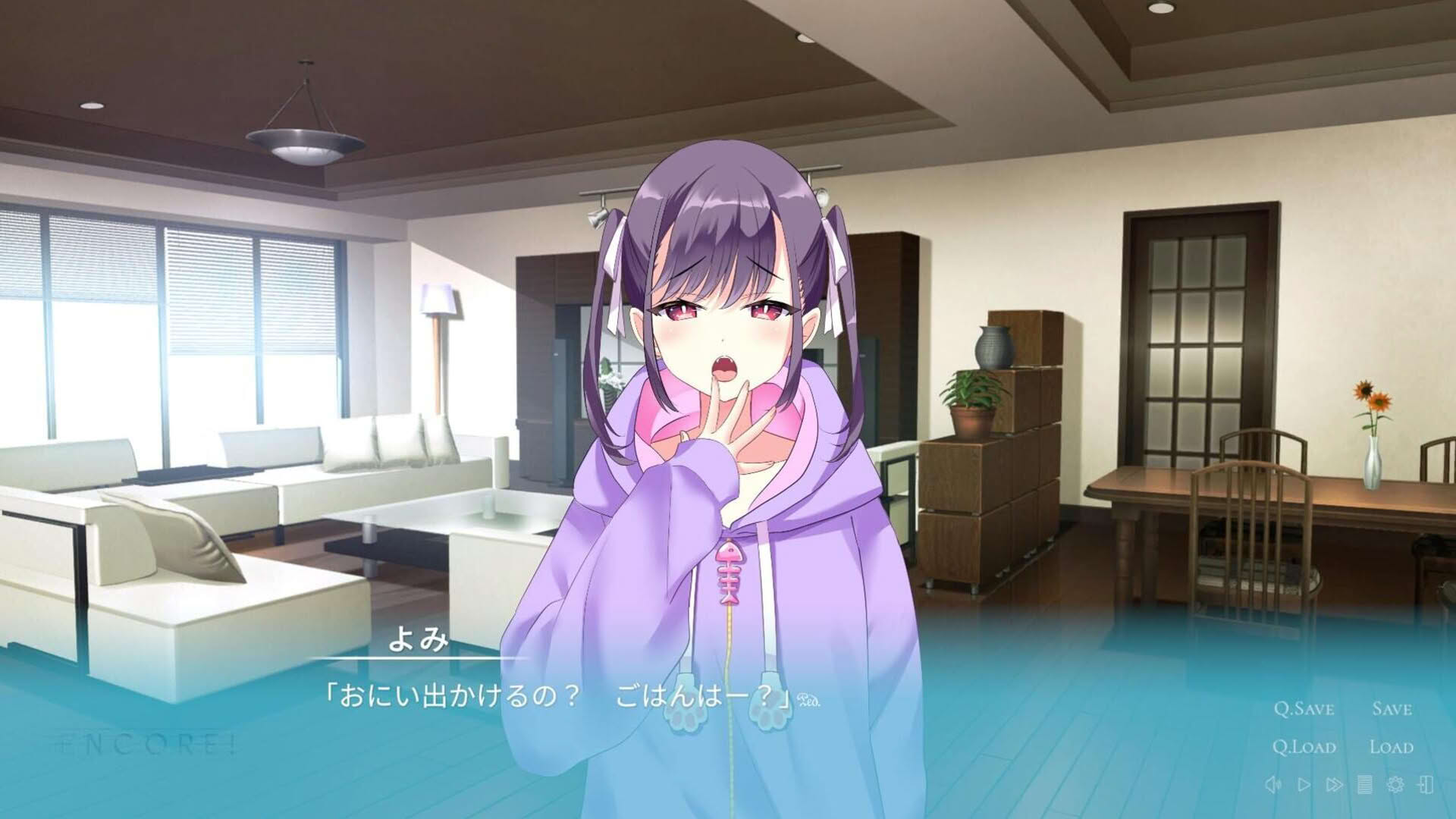 Screenshot for Encore!