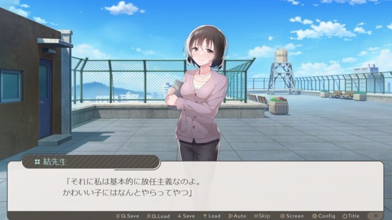Screenshot for After Grow